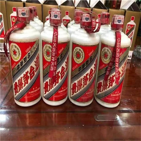 昆山临沂莒南茅台老酒回收价格哪里回收(附近上门回收茅台酒）?